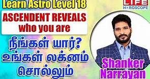 Learn Astrology in Tamil Level 18 | Learn Astrology For beginners | Life Horoscope #ShankerNarrayan