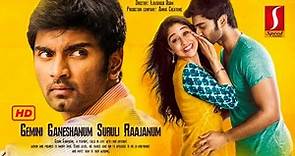 Gemini Ganeshanum Suruli Raajanum Malayalam Full Movie | Aishwarya Rajesh | Pranitha Subhash