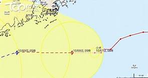 【風暴消息】颱風小犬移動緩慢　明日香港以南150公里掠過 - 香港經濟日報 - TOPick - 新聞 - 社會