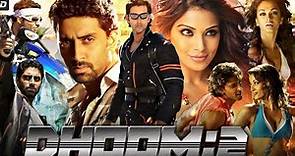 Dhoom 2 Full Movie (2006)| Hrithik Roshan | Aishwarya Rai | Abhishek Bachchan | Facts & Review