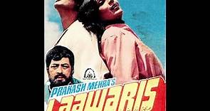 #Laawaris 1981 | Amitabh Bachchan Full Hindi Movie (Old Classic Movies) | Ahuja CinePlex