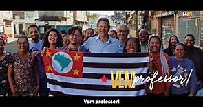 Jingle Haddad 13 Governador de São Paulo | Clipe Oficial