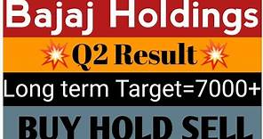 Bajaj Holdings Share Latest news💥Q2 Result💥Long term Target=7000+📉Buy Hold Sell📈