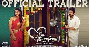 Oh Manapenne - Official Trailer | Harish Kalyan | Priya Bhavanishankar | Kaarthikk Sundar