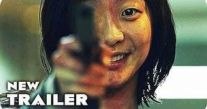 THE WITCH: SUBVERSION Trailer (2020) Asian Horror Movie