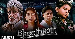 Bhoothnath Full Movie | Amitabh Bachchan, Juhi Chawla, Shahrukh Khan | Superhit Comedy Horror Movie