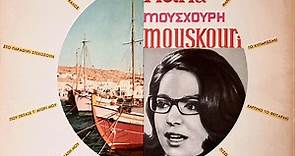 Nana Mouskouri - Mes Plus Belles Chansons Grecques