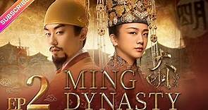 Ming Dynasty EP02 ( Tang Wei, Zhu Yawen, LAY, Qiao Zhenyu )【Fresh Drama】