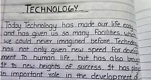 Essay on Technology in English for students|| Technology essay in English|| English essay writing