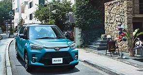 台灣國產主角不是它！Toyota Raize 全新小休旅正式發表（內有相片集） - 自由電子報汽車頻道