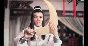 Full Moon Scimitar (1979) Shaw Brothers **Official Trailer** 圓月彎刀