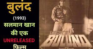 Bulund | Salman Khan I Somy Ali | Danny | Kaabil I Hrithik Roshan | Bollywood News | Bollywood