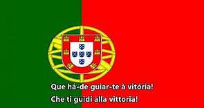 Inno nazionale del Portogallo - A Portuguesa (La portoghese)