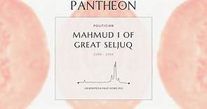 Mahmud I of Great Seljuq Biography - 4th Seljuk Sultan (r. 1092–1094)