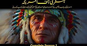 History of the United States of America USA | Complete Documentary Season 01 | Faisal Warraich