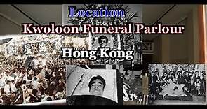 Bruce Lee : Kwoloon Funeral Parlour in Hong Kong
