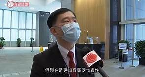 政制局副局胡健民履新 指七官員來自民建聯非政府冷落他黨 稱憑內地生意經驗勝任 - 20211020 - 港聞 - 有線新聞 CABLE News