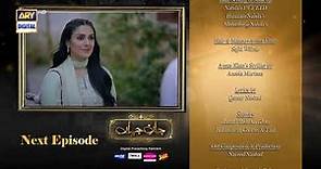 Jaan e Jahan Episode 06 | Teaser | Hamza Ali Abbasi | Ayeza Khan | ARY Digital