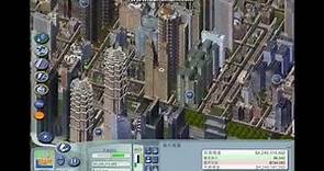 我的模擬城市4尖峰時刻(3個城市)720p