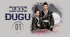 【English Sub】Queen Dugu (2019) - EP 01 独孤皇后 | Historical, Romance Chinese Drama