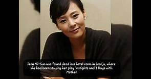Korean Actress Jeon Mi Seon's cause of death