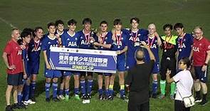 【Highlights】HKFC vs Southern -(U18) Jockey Club Youth Football League (FA CUP)
