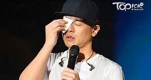 【第一秒】側田憶述被傳媒攻擊日子　台上哭訴：點解要做我呢 - 香港經濟日報 - TOPick - 娛樂