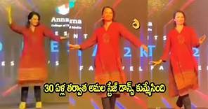 Amala Akkineni Super Dance After 30 Years On Live Stage 👌👌 Nagarjuna, Actress Amala | Filmy Hook
