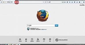 讓你輕鬆下載網頁中的影片，安裝Firefox和附件元件Video Downloadhelper