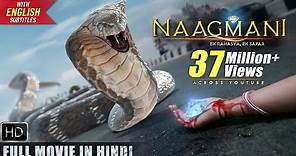 Naagmani | Full Hindi Movie | Naag Money | Latest Hindi Movie | Naagin | Souvik Nandi Films