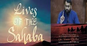 Lives of Sahaba 57 - Sa'd Ibn Mu'ad & Sa'd Ibn 'Ubadah - Sh. Dr. Yasir Qadhi