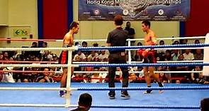 文國安 (趙學賢) VS 鄧俊敏 (剛嵐) -- 香港泰拳冠軍賽 2011 - 初賽