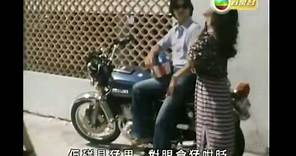 許冠傑-尖沙咀Susie (1980) HD