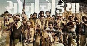 Sonchiriya 2019 Hindi movie full reviews & best facts || Sushant Singh Rajput, Bhumi Pednekar, Manoj