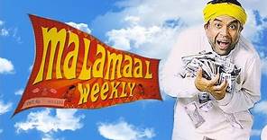 Malamaal weekly (2006): Full movie A Comedy Classic Movie | Paresh Rawal & Rajpal Yadav