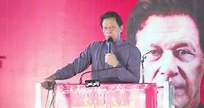 Live Stream: Gujranwala: Chairman PTI Imran Khan Speech at Jalsa 10 September, 2022