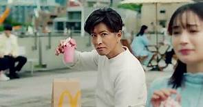 Suzu Hirose and Takuya Kimura new McCafe commercial