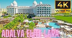 Описание отеля Adalya Elite Lara 2023 Турция, обзор