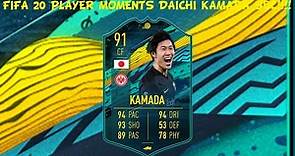 FIFA 20 PLAYER MOMENTS DAICHI KAMADA SBC!!!!