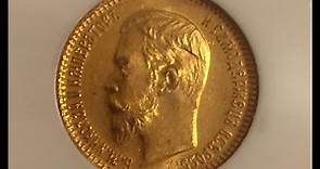 Russian Gold: 5 Rouble Coin