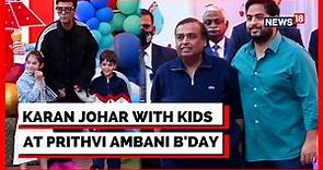 Winter Wonderland: Karan Johar with kids Roohi and Yash arrives at Prithvi Ambani 2nd birthday bash