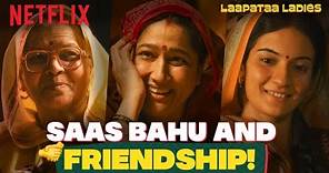 Bahu wants to become friends with Saas! Pratibha Ranta | Laapataa Ladies