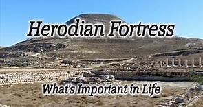 The Herodian Fortress (Herodium) King Herod's Palace Fortress, Bethlehem, Israel. Tour of Herodian.