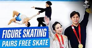 Figure Skating - Pairs Free Skating | Full Replay | #Beijing2022