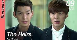 [CC/FULL] The Heirs EP09 (1/3) | 상속자들