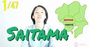 Introducing Japan - Saitama!