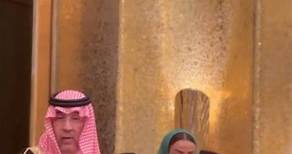 His Royal Highness Prince Mamdouh bin Abdul Rahman bin Saud bin Abdulaziz Al Saud and his wife