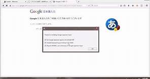 How to Install Google IME on Windows 8.1