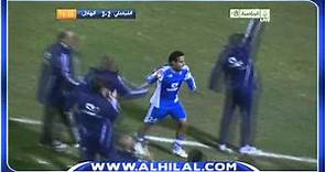 yasser al-qahtani amazing goal - HD