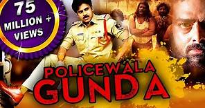 Policewala Gunda (Gabbar Singh) Hindi Dubbed Full Movie | Pawan Kalyan, Shruti Haasan
